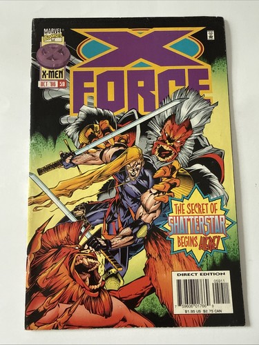 Force oct 1996 - x-force,